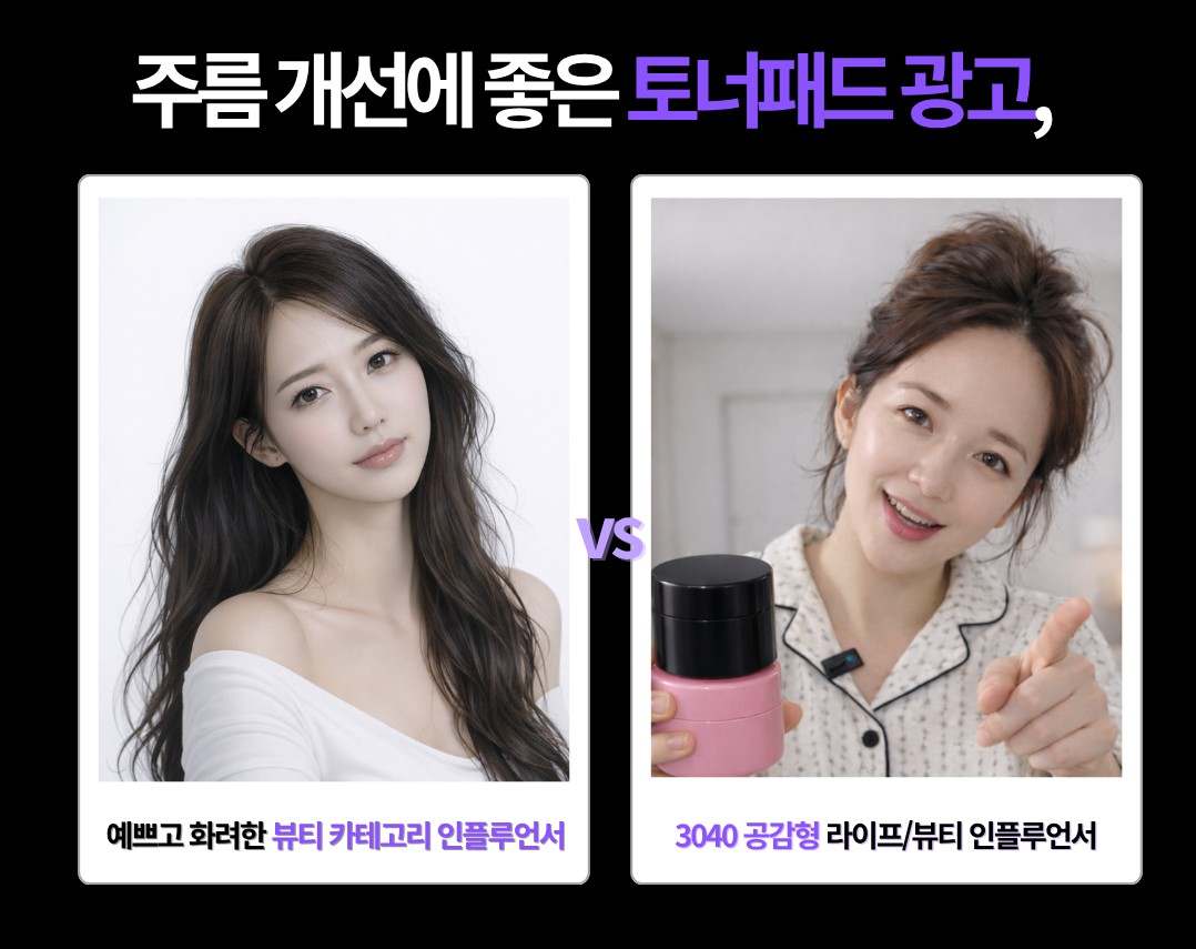 타겟 확장 매칭 예시